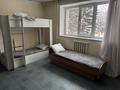 Хостел · 540 м² за 10 млн ₸ в Усть-Каменогорске — фото 15