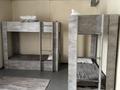 Хостел · 540 м² за 10 млн ₸ в Усть-Каменогорске — фото 2