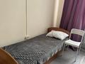 Хостел · 540 м² за 10 млн ₸ в Усть-Каменогорске — фото 5