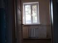 Отдельный дом • 4 комнаты • 63.6 м² • 5.2 сот., Ватутина за 6 млн 〒 в Темиртау — фото 5