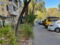 2-комнатная квартира · 44.6 м² · 3/4 этаж, Байкадамова — Абиша Кекилбайулы за 34 млн ₸ в Алматы, Бостандыкский р-н — фото 10