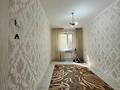 2-комнатная квартира · 44.6 м² · 3/4 этаж, Байкадамова — Абиша Кекилбайулы за 34 млн ₸ в Алматы, Бостандыкский р-н — фото 3