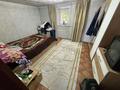 Отдельный дом · 2 комнаты · 70 м² · 8 сот., Левый Восточный 957 — Возле школы 45 за 8 млн ₸ в Семее — фото 2