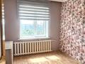 4-бөлмелі пәтер · 92 м² · 10/10 қабат, Жана Семейская 31, бағасы: 220 000 ₸ — фото 6