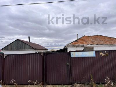 Жеке үй · 4 бөлме · 39.9 м² · 53.5 жүзд., Қанай би 179, бағасы: 11 млн ₸ в Кокшетау