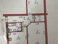 2-бөлмелі пәтер · 80.8 м² · 4/5 қабат, мкр. Алтын орда, Батыс 2 41в, бағасы: 29 млн ₸ в Актобе