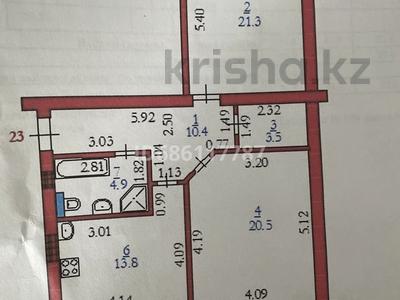 2-бөлмелі пәтер · 80.8 м² · 4/5 қабат, мкр. Алтын орда, Батыс 2 41в, бағасы: 29 млн ₸ в Актобе