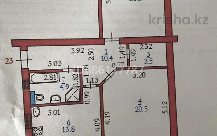 2-бөлмелі пәтер · 80.8 м² · 4/5 қабат, мкр. Алтын орда, Батыс 2 41в, бағасы: 29 млн ₸ в Актобе — фото 5
