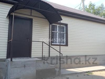 Отдельный дом · 3 комнаты · 60 м², Старый город за 160 000 〒 в Актобе