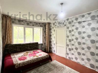 Продажа квартир в Восточно-Казахстанской обл.: 2-комнатная квартира · 44.2 м² · 1/5 этаж, Мызы 33 за 13.7 млн 〒 2-комнатная квартира · 44.2 м² · 1/5 этаж, Мызы 33 за 13.7 млн 〒 в Усть-Каменогорске