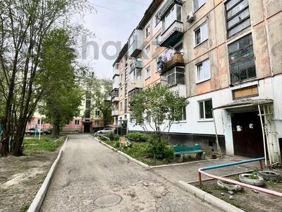 Продажа квартир в Восточно-Казахстанской обл.: 2-комнатная квартира · 44.2 м² · 1/5 этаж, Мызы 33 за 13.2 млн 〒 2-комнатная квартира · 44.2 м² · 1/5 этаж, Мызы 33 за 13.2 млн 〒 в Усть-Каменогорске