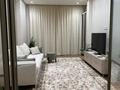 2-комнатная квартира · 71 м² · 7/8 этаж, Шамши Калдаяков 8/2 за 87.5 млн ₸ в Астане, Сарайшык р-н — фото 4