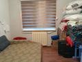 Часть дома · 4 комнаты · 110 м² · 8 сот., мкр Бозарык , Ак билек 35 за 35 млн ₸ в Шымкенте, Абайский р-н — фото 21