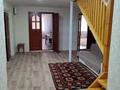 Отдельный дом · 5 комнат · 230 м² · 10 сот., мкр Старый Аэропорт, Токсанова 37 за 48 млн ₸ в Уральске — фото 12