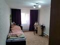 Отдельный дом · 5 комнат · 230 м² · 10 сот., мкр Старый Аэропорт, Токсанова 37 за 48 млн ₸ в Уральске — фото 16