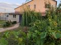 Отдельный дом · 5 комнат · 230 м² · 10 сот., мкр Старый Аэропорт, Токсанова 37 за 48 млн ₸ в Уральске