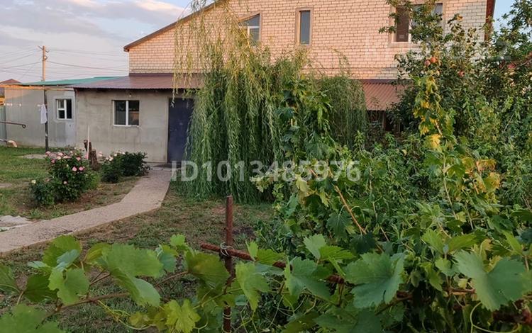 Отдельный дом · 5 комнат · 230 м² · 10 сот., мкр Старый Аэропорт, Токсанова 37 за 48 млн ₸ в Уральске — фото 17