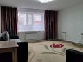 Отдельный дом · 5 комнат · 230 м² · 10 сот., мкр Старый Аэропорт, Токсанова 37 за 48 млн ₸ в Уральске — фото 9