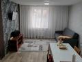 Отдельный дом · 5 комнат · 230 м² · 10 сот., мкр Старый Аэропорт, Токсанова 37 за 48 млн ₸ в Уральске — фото 8