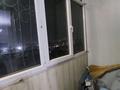 3-комнатная квартира · 98 м² · 9/9 этаж, Физкультурная за 55 млн ₸ в Алматы, Турксибский р-н — фото 12