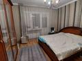 3-комнатная квартира · 98 м² · 9/9 этаж, Физкультурная за 55 млн ₸ в Алматы, Турксибский р-н — фото 3
