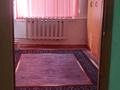 Отдельный дом · 4 комнаты · 100 м² · 14 сот., мкр Курсай 65 — Көшенің боиы за 20 млн ₸ в Шымкенте, Туран р-н — фото 4