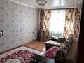 2-бөлмелі пәтер · 51 м² · 7/9 қабат, 8 мкр 132, бағасы: 13.5 млн ₸ в Темиртау