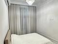 2-комнатная квартира · 65 м² · 1/3 этаж, Сейдимбека 110/1 за 470 000 ₸ в Алматы, Наурызбайский р-н — фото 12