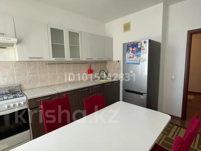 3-комнатная квартира · 75.6 м² · 2/9 этаж, пгт Балыкши, Қаршыға Ахмедияров 23а 41 — Ландышқа қарсы орналасқан за 200 000 ₸ в Атырау
