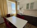 3-комнатная квартира · 75.6 м² · 2/9 этаж, пгт Балыкши, Қаршыға Ахмедияров 23а 41 — Ландышқа қарсы орналасқан за 200 000 ₸ в Атырау — фото 2