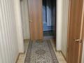 2-комнатная квартира · 54 м² · 3/5 этаж, мкр Аксай-3Б 29 — Толе би Яссауи за 220 000 ₸ в Алматы, Ауэзовский р-н