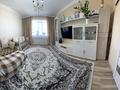 2-комнатная квартира · 57 м² · 8/9 этаж, Максут Нарикбаев 10 за 35 млн ₸ в Астане, Нура р-н — фото 8
