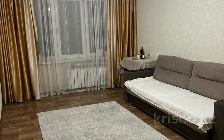 3-комнатная квартира, 58 м², 1/5 этаж, мкр Орбита-4 за 37 млн 〒 в Алматы, Бостандыкский р-н — фото 8