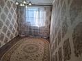 2-бөлмелі пәтер · 44.5 м² · 5/5 қабат, пр. Металлургов, бағасы: 7.5 млн ₸ в Темиртау — фото 2