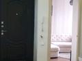 3-комнатная квартира · 60.1 м² · 5/5 этаж, Айтеке би 1 — Айтеке би- Абая за 23 млн ₸ в Таразе — фото 12