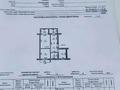 3-комнатная квартира · 60.1 м² · 5/5 этаж, Айтеке би 1 — Айтеке би- Абая за 23 млн ₸ в Таразе — фото 16
