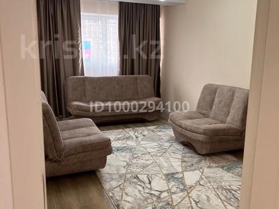3-комнатная квартира · 80 м² · 6/9 этаж, Гоголя 75/1 — Назарбаева за 3 000 〒 в Алматы, Медеуский р-н