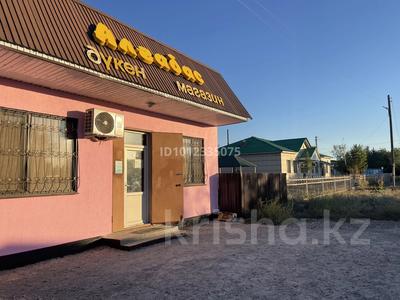Дүкендер мен бутиктер · 54 м², бағасы: 12 млн ₸ в Талдыкоргане, мкр Северо-Западный