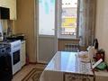 1-комнатная квартира · 34.8 м² · 8/9 этаж, Асыл Арман за 15.7 млн ₸ в Иргели — фото 9