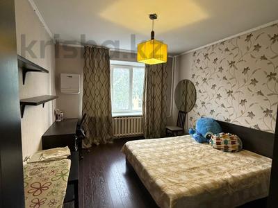 2-бөлмелі пәтер · 54 м² · 5/5 қабат, тимирязева, бағасы: 40 млн ₸ в Алматы, Бостандыкский р-н