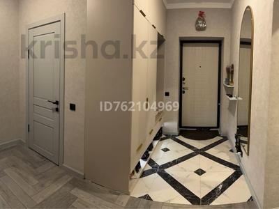 Пәтерлер в Костанайской обл.: 3-бөлмелі пәтер · 88.3 м² · 2/4 қабат, Каирбекова 453, бағасы: 58 млн 〒 3-бөлмелі пәтер · 88.3 м² · 2/4 қабат, Каирбекова 453, бағасы: 58 млн 〒 в Костанае