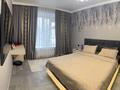 3-комнатная квартира · 88.3 м² · 2/4 этаж, Каирбекова 453 за 55 млн ₸ в Костанае — фото 10