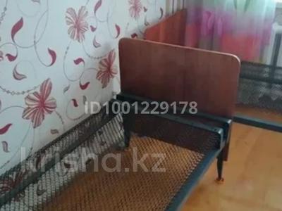 1 бөлме · 15 м² · 2 қабат, Космическая 4.1, бағасы: 115 000 ₸ в Усть-Каменогорске