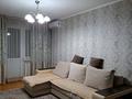 2-бөлмелі пәтер · 44 м² · 4/4 қабат, Казыбек би 116, бағасы: 30 млн ₸ в Алматы, Алмалинский р-н