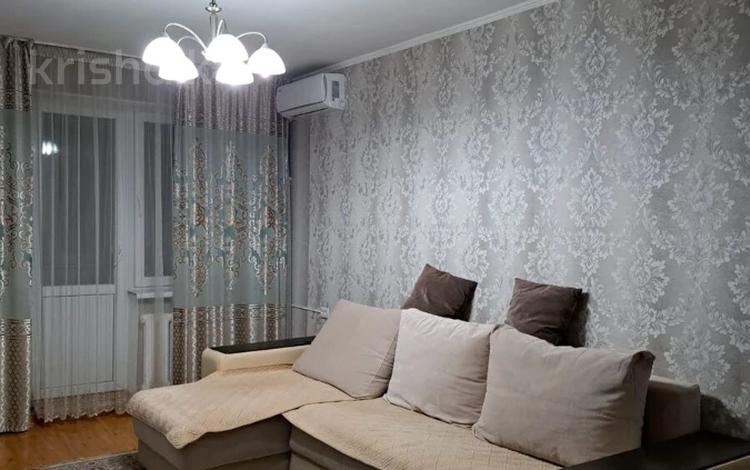 2-бөлмелі пәтер · 44 м² · 4/4 қабат, Казыбек би 116, бағасы: 30 млн ₸ в Алматы, Алмалинский р-н — фото 10
