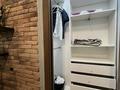1-комнатная квартира · 36 м² · 5/8 этаж, Ул Айтеке би 7 — Ул Мухамедханова за 250 000 ₸ в Астане, Нура р-н — фото 9