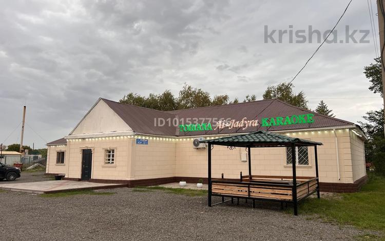 Банкетный зал · 1302 м² за 80 млн ₸ в Шортандах — фото 2