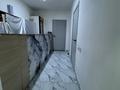 Банкетный зал · 1302 м² за 80 млн ₸ в Шортандах — фото 6