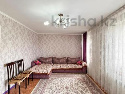 3-комнатная квартира · 75.8 м² · 4/5 этаж, Самал за 26 млн ₸ в Талдыкоргане
