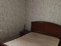Отдельный дом · 4 комнаты · 100 м² · 10 сот., Горноспастельня 8 за 6 млн ₸ в Сарани — фото 7